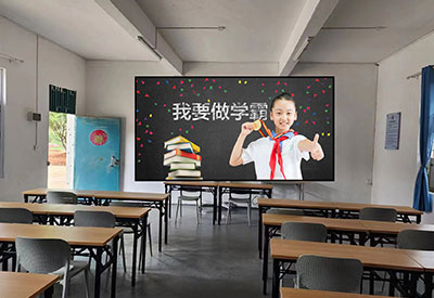教育培训