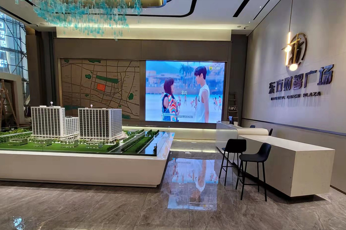 广州市东方智才广场室内全彩屏
