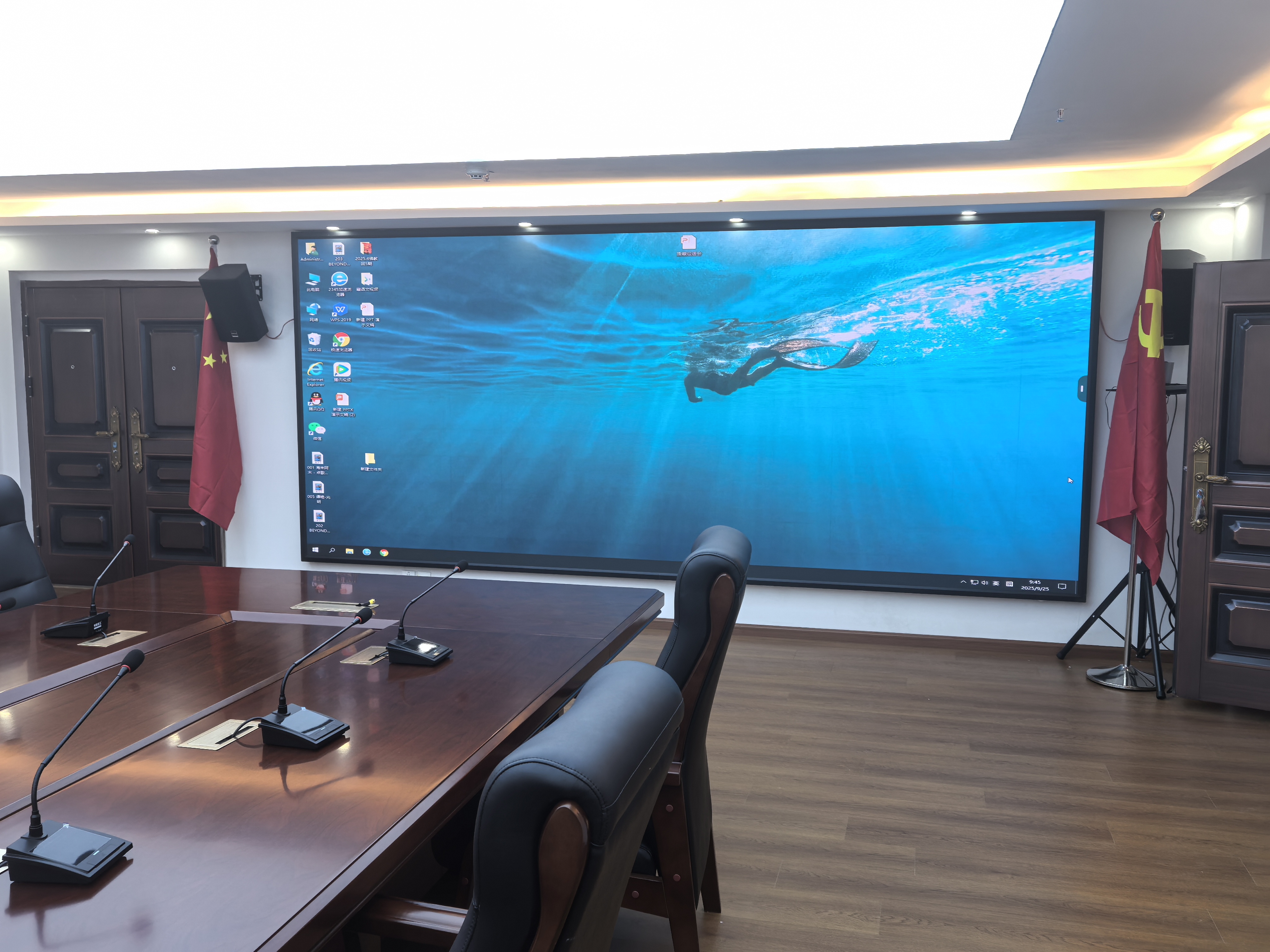 西藏日报社室内全彩屏