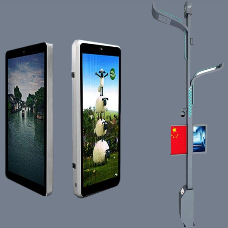 灯杆显示屏