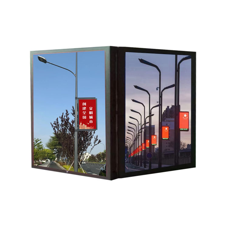 灯杆显示屏