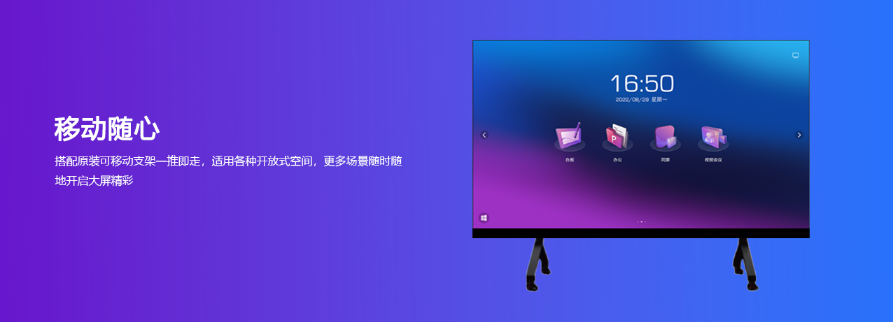 详情页2-磁吸款_06.jpg