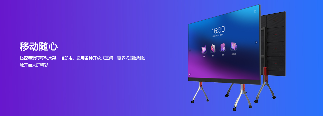 详情页2-箱体款_06.jpg