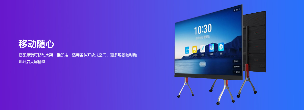 详情页2-触摸款_06.jpg