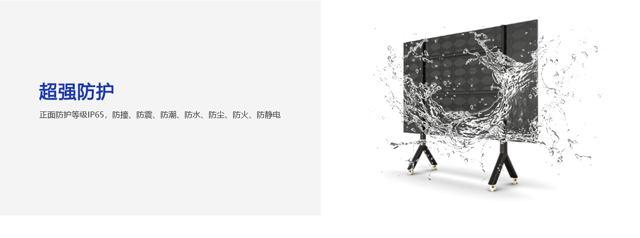 详情页2-磁吸款_08.jpg