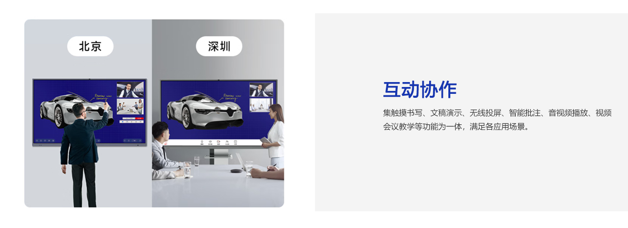 详情页2-磁吸款_07.jpg